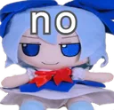 no_cirno