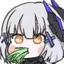 RosettaEatweed
