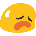 weary Discord emoji