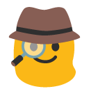 detective Discord emoji