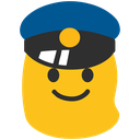 police Discord emoji