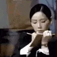 ataekingnotes
