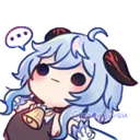 ganyuthink Discord Emoji