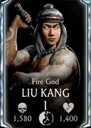 FireGodLiu