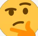 hmmm Discord Emoji