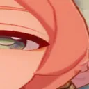 yanfei4 Discord Emoji