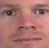 wtf Discord emoji