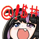 hachirage