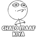 Era_MaafKiya