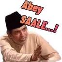 _abey_salle_