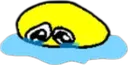 cri