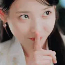 aIUshhh