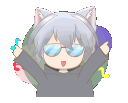 Nekovibe Discord Emoji