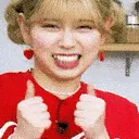 arikuexcited