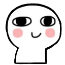 md_b_Keke Discord emoji