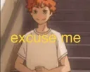 hinata_excuse_me Discord Emoji