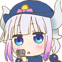 paradoai Discord emoji
