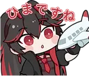 pgrpilot pgrpilot