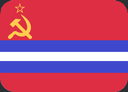 Discord Emote flag_kg_ssr: