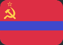 Discord Emote flag_am_ssr: