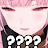 whatt Discord emoji