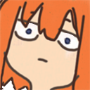 meme_really Discord emoji