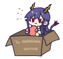 ChenBoxLove