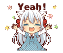 nh_gif_shironeko_yeah Discord Emoji