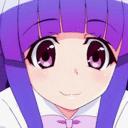 RikaCuteLook Discord emoji