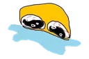 uuuu