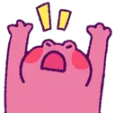 frogscree
