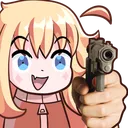 ChillBar_gun ChillBar_gun