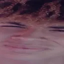 hmmm Discord Emoji