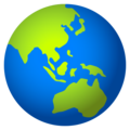 ASIA Discord emoji