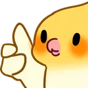 birbthumbup