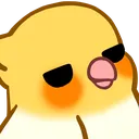 birbreally