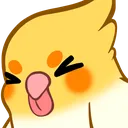 birbtongue