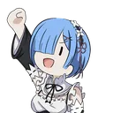 b_remYeah Discord Emoji
