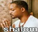 shalom