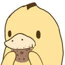 duckcookie duckcookie