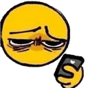 deargod