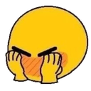 pU_shy Discord emoji