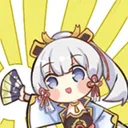 Ayaya AYAYA Discord Emoji