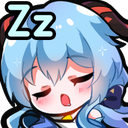 tlcGenGanyuSleep Discord emoji