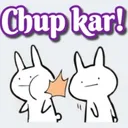 WF_chup_kar