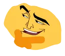 hmm
