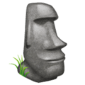 emot_batu Discord emoji