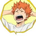Hinata hinata Discord Emoji
