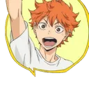 Hinata hinata Discord Emoji