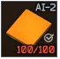 Cheese